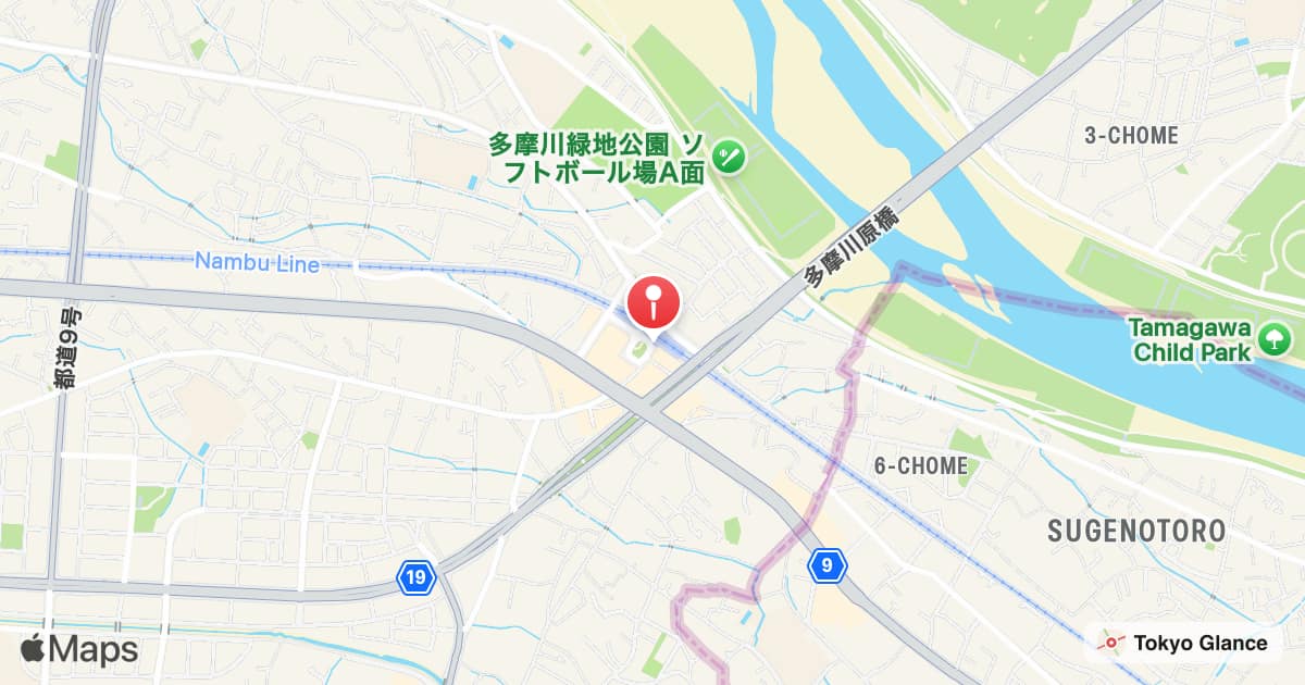 Yanokuchi Station