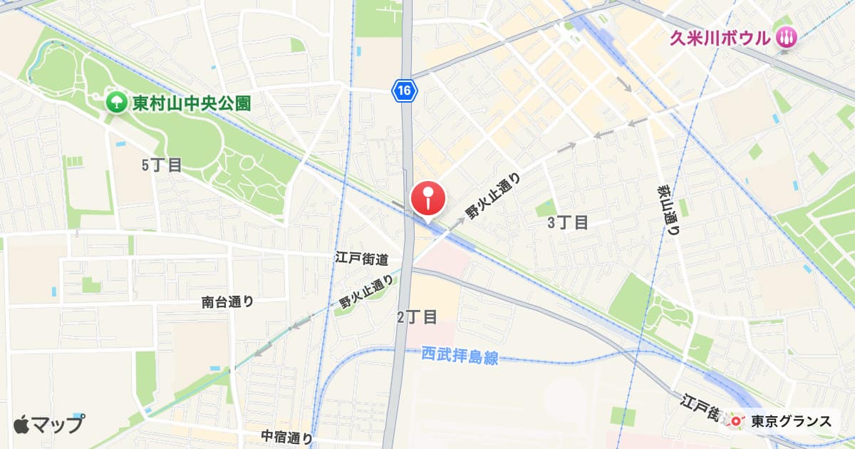 八坂駅