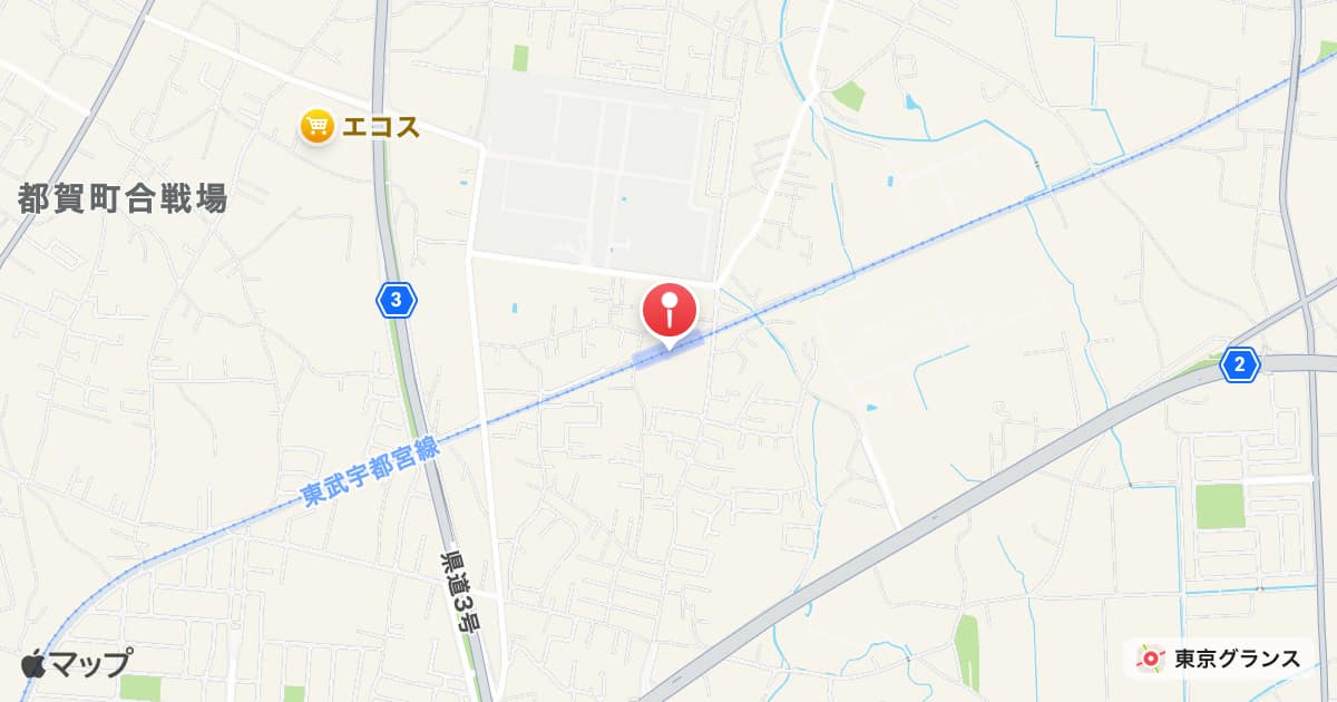 野州平川駅