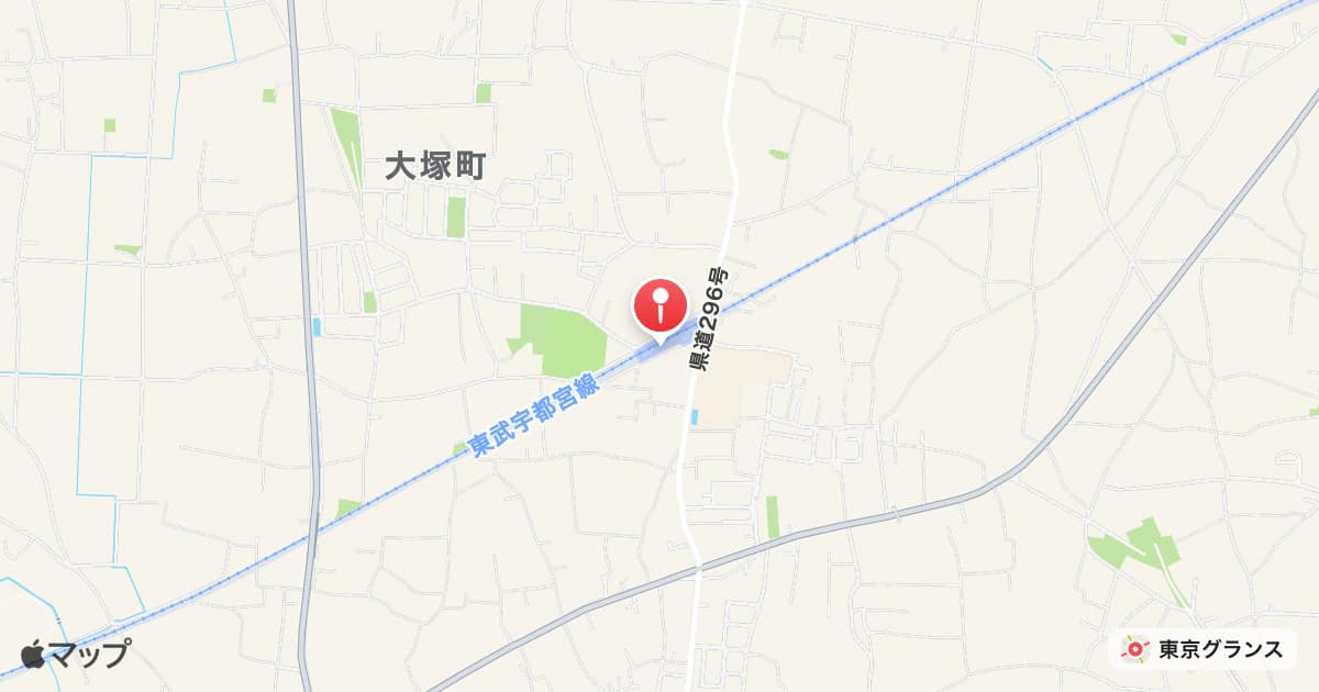 野州大塚駅