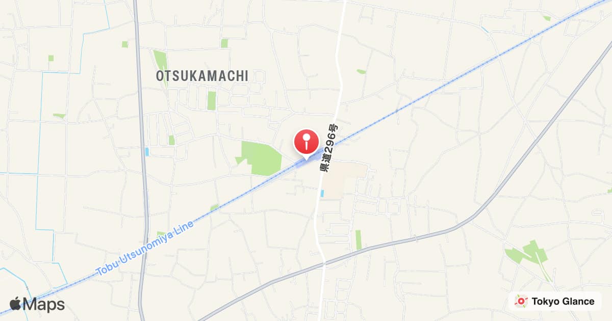 野州大塚站