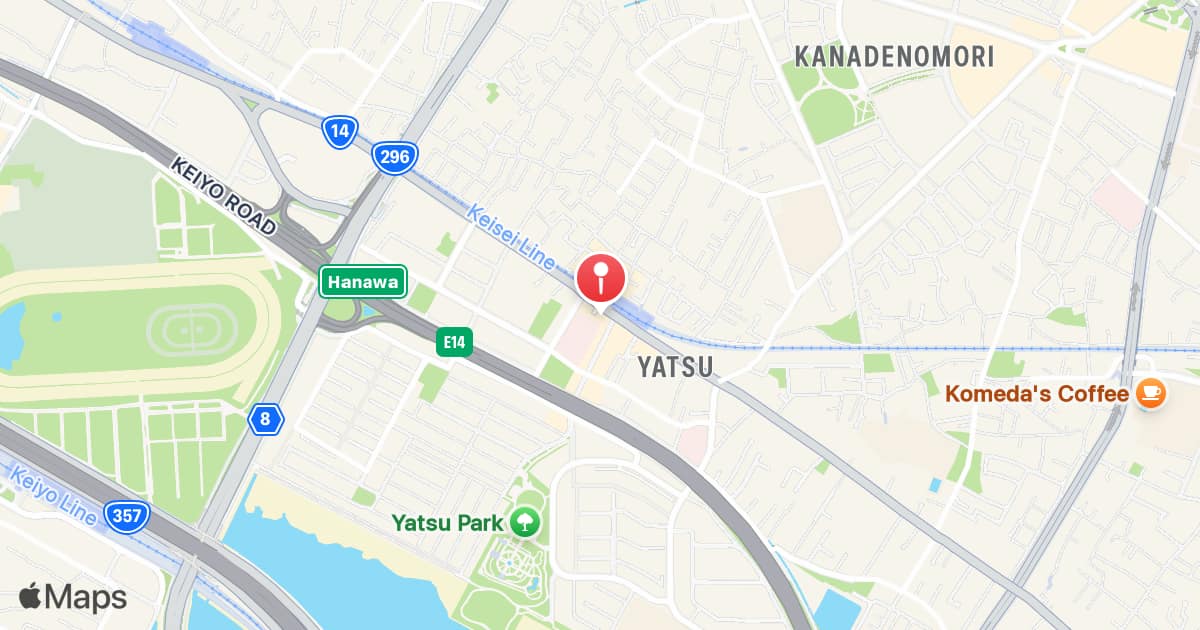 Yatsu Station