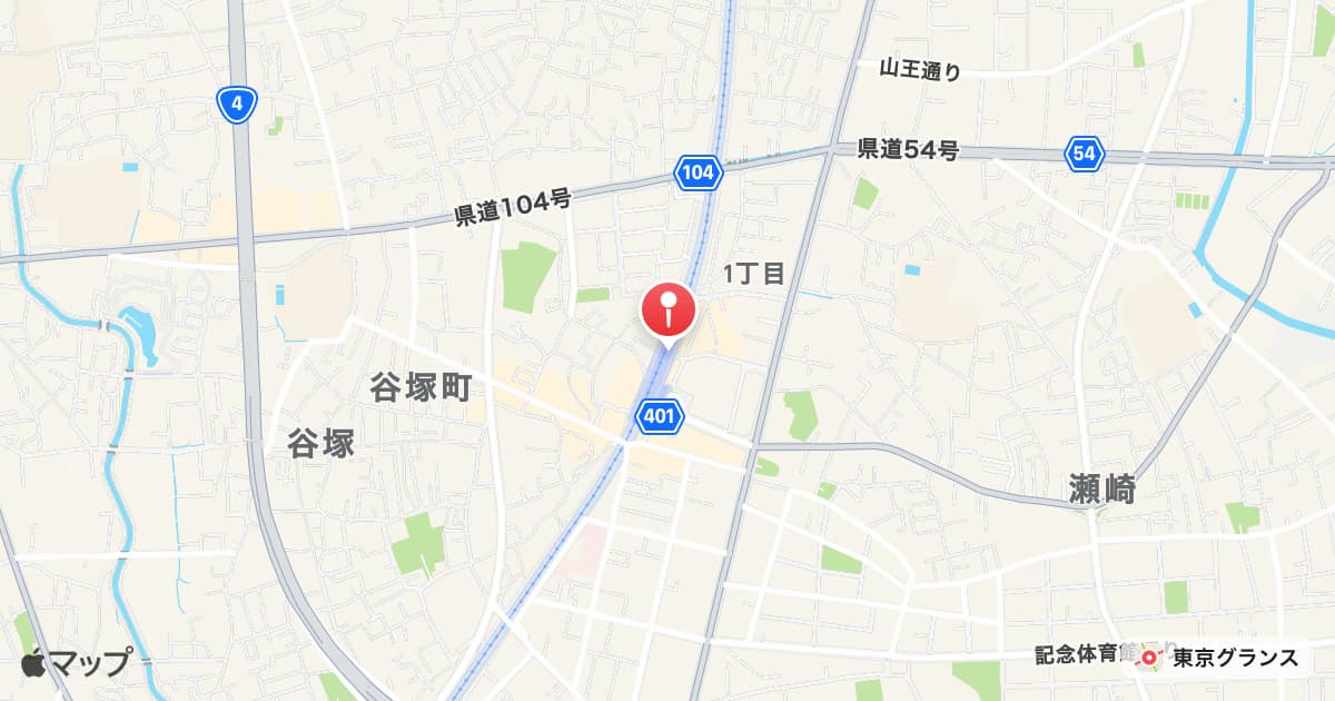 谷塚駅