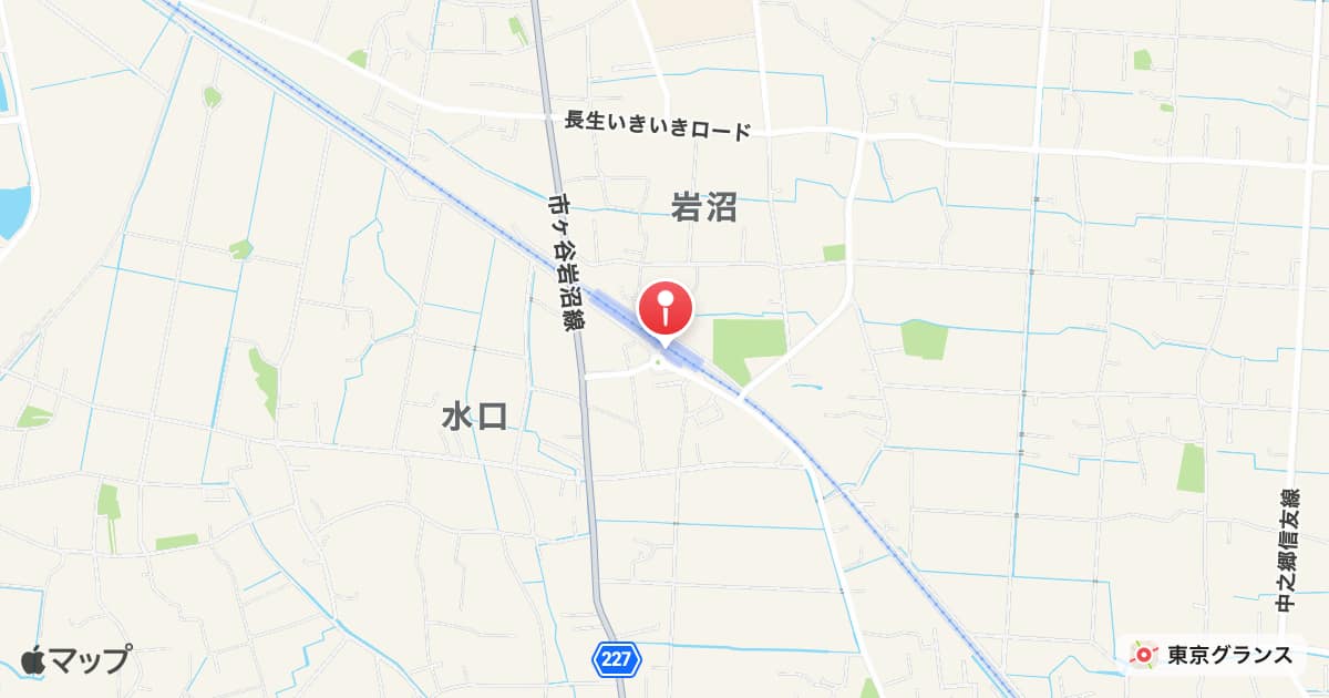 八積駅