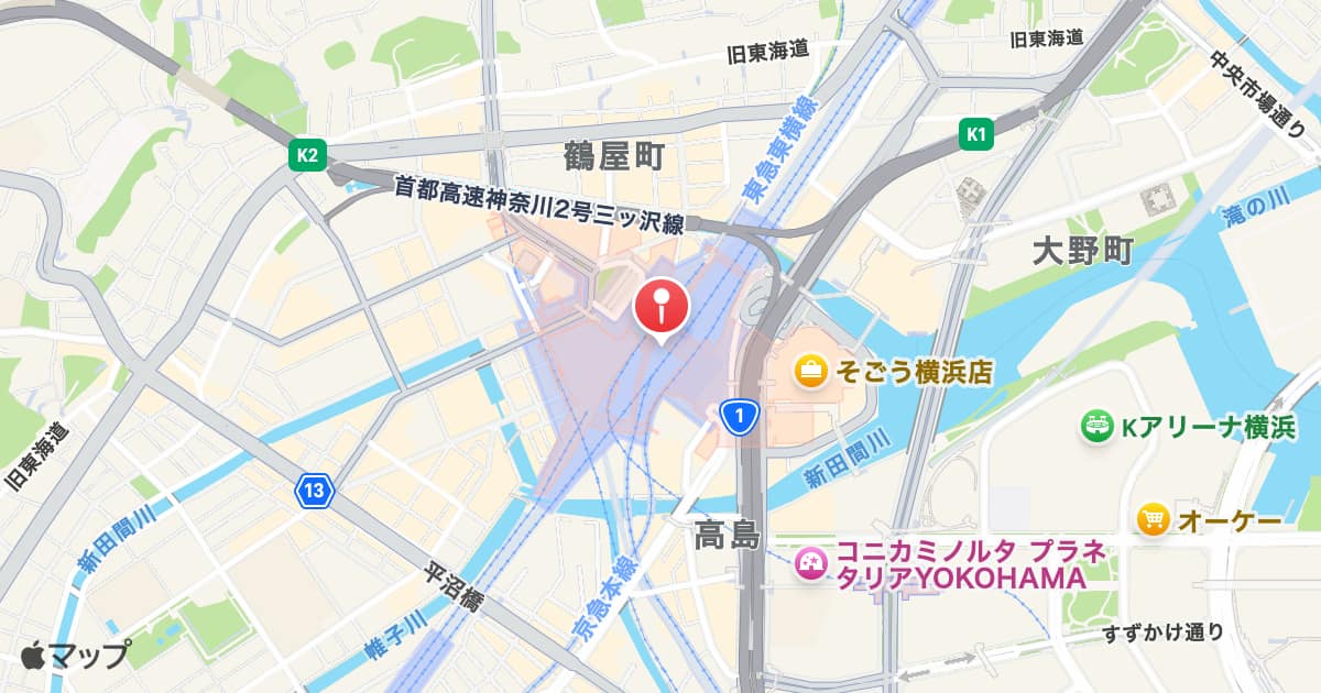 横浜駅