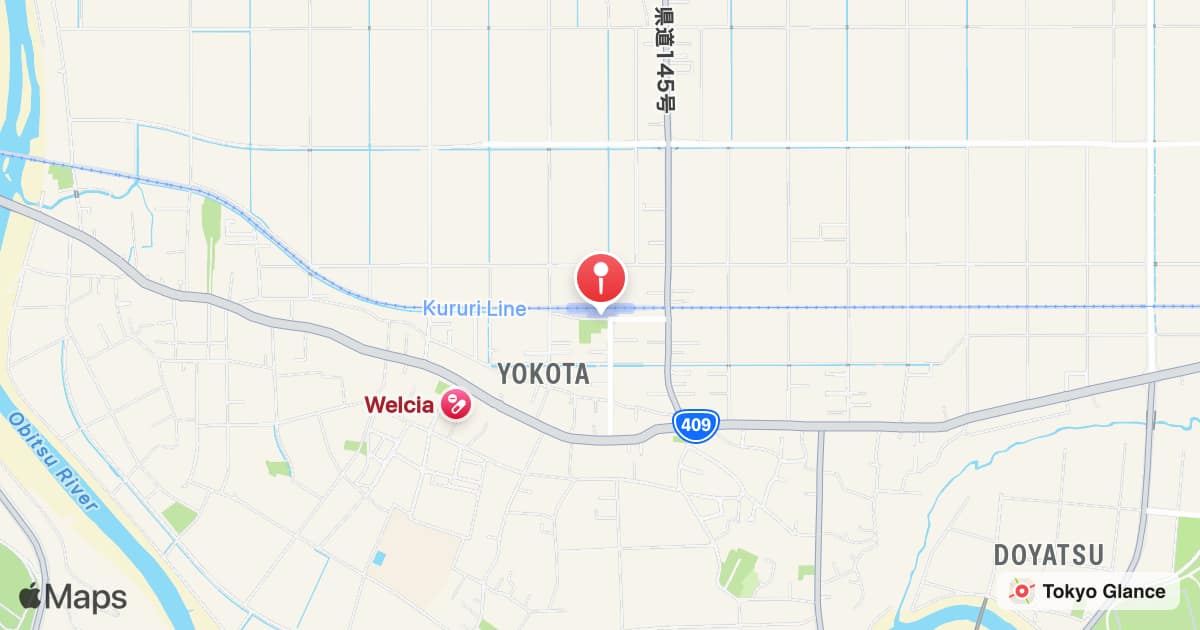 Station Yokota