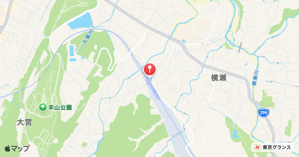 横瀬駅