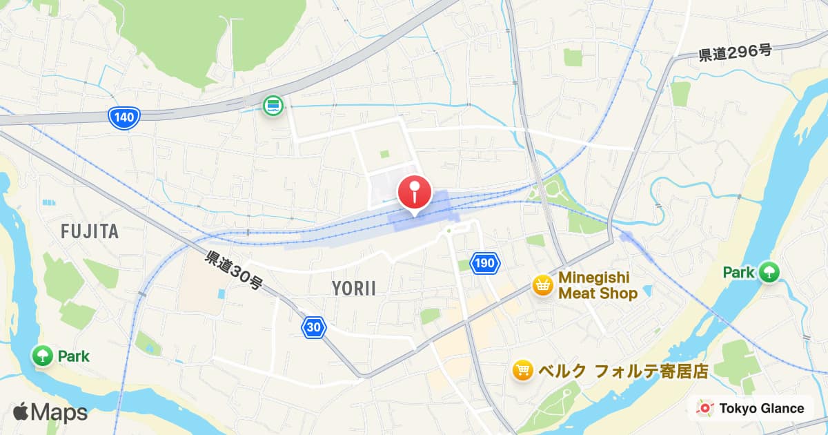 요리이역