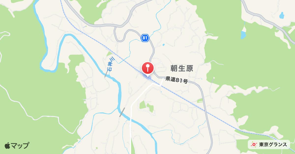 養老渓谷駅