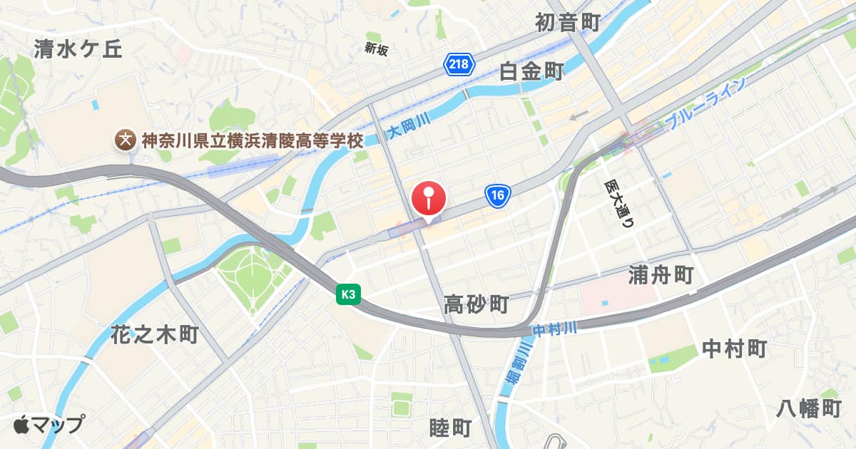 吉野町駅