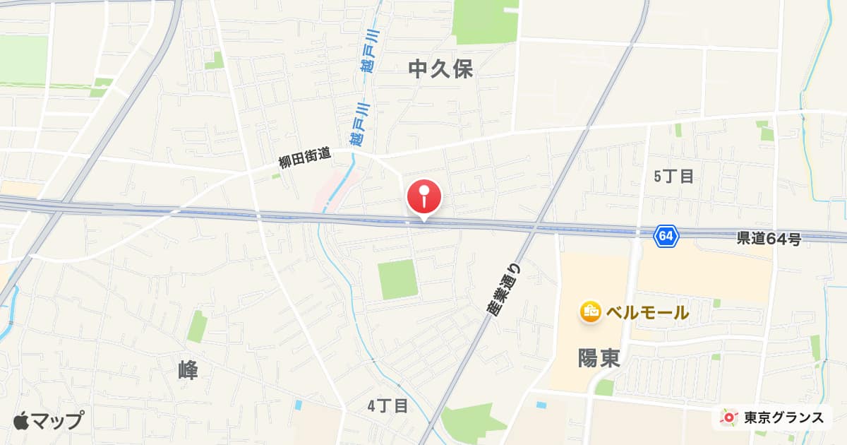 陽東3丁目駅