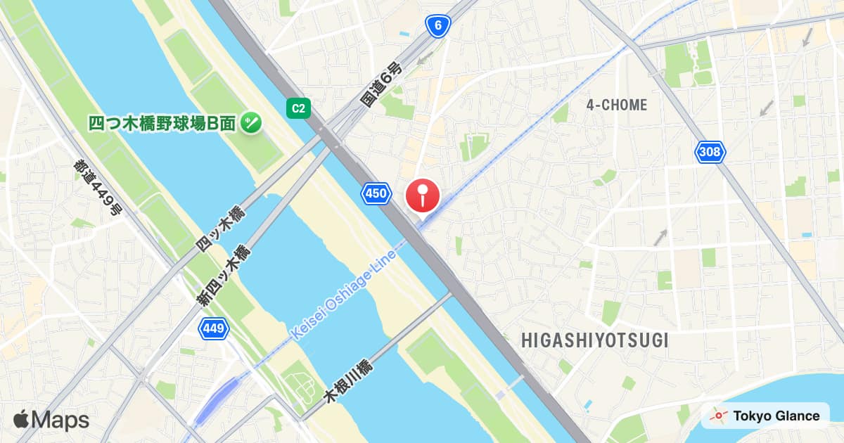 Yotsugi Station