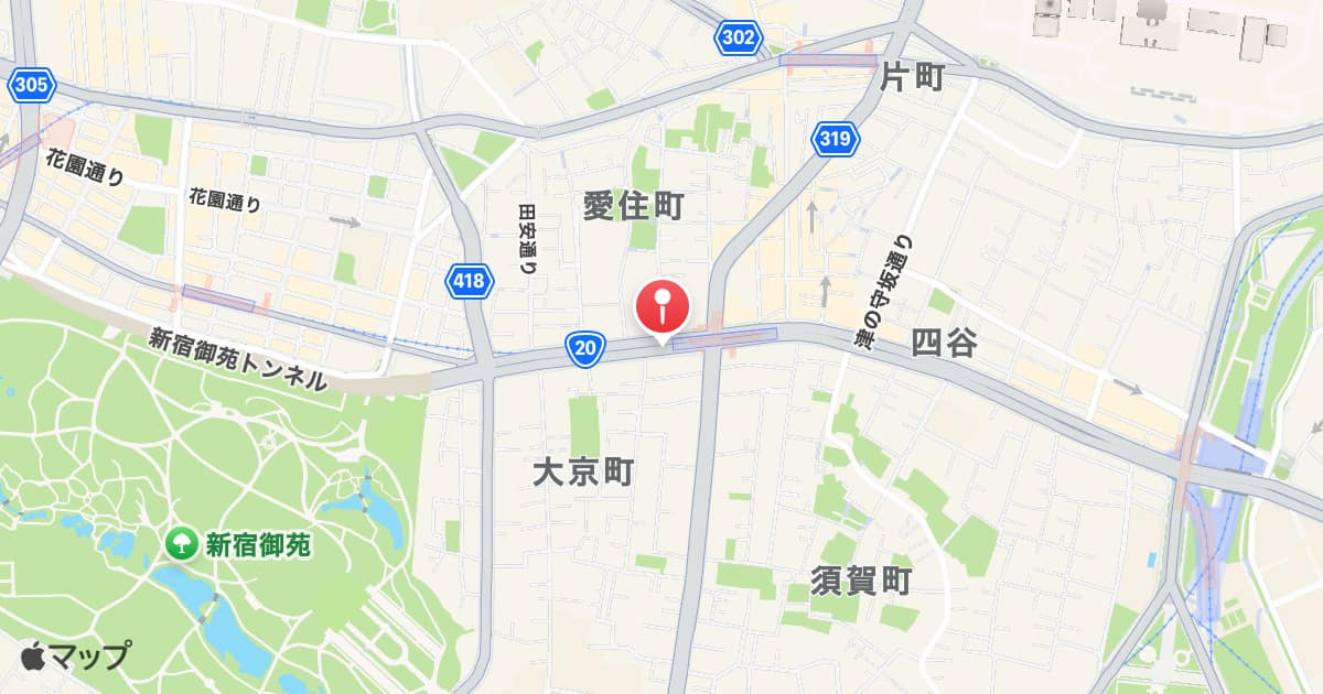 四谷三丁目駅