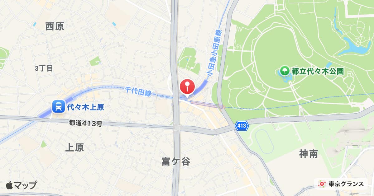 代々木八幡駅