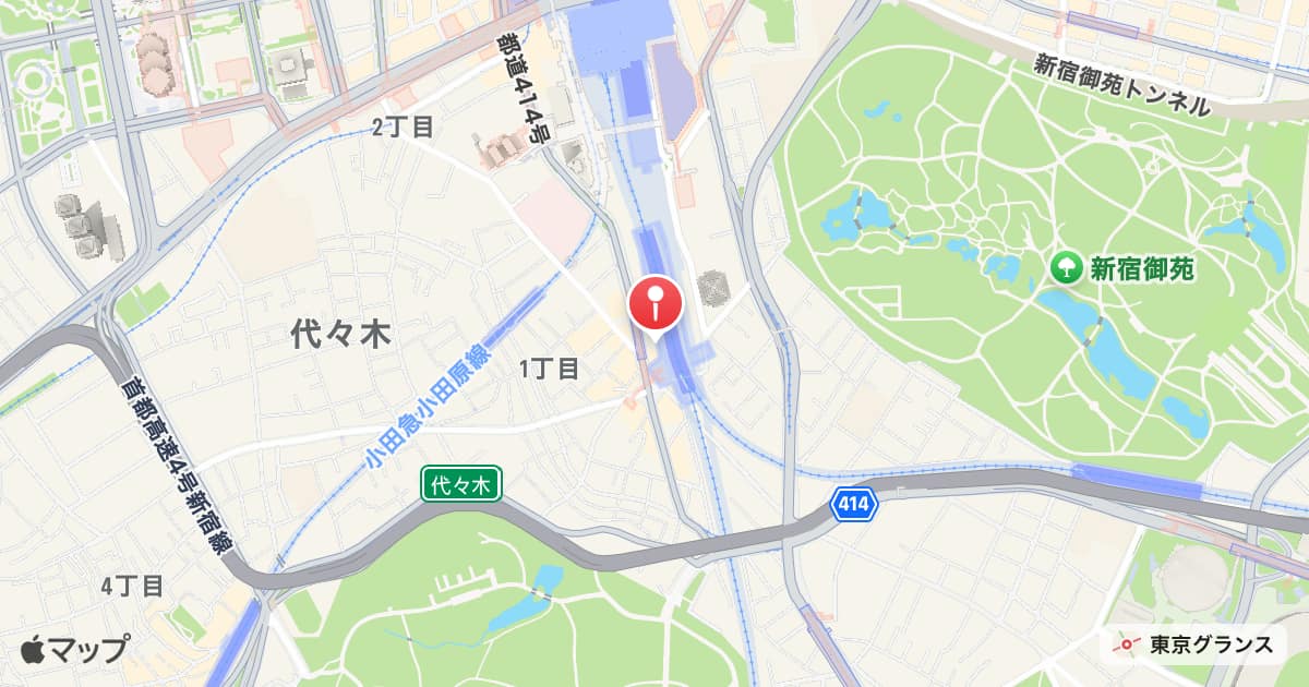 代々木駅