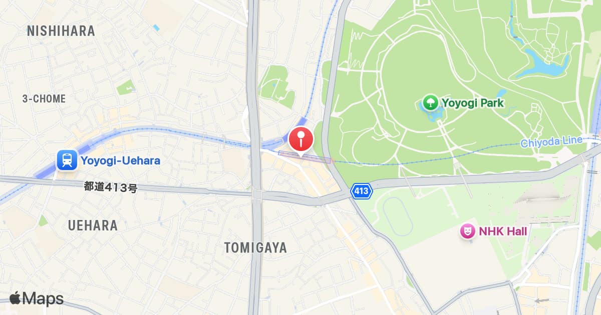 Yoyogi-koen Station