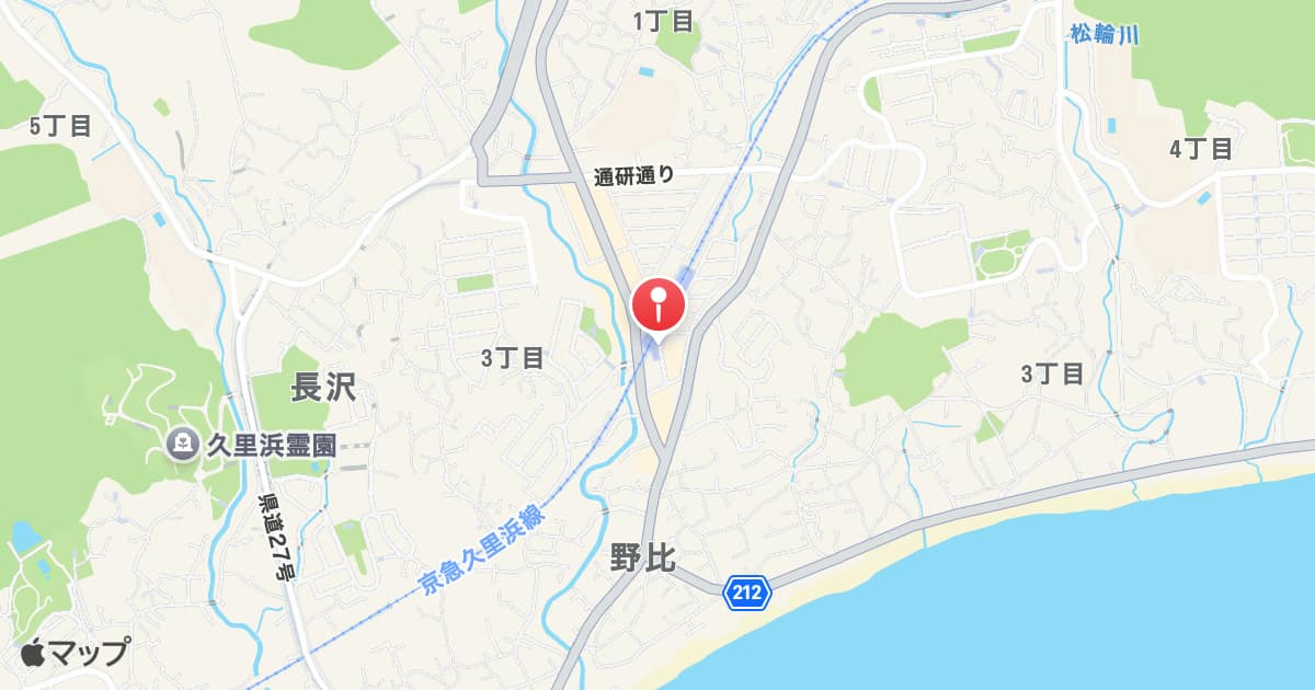 YRP野比駅