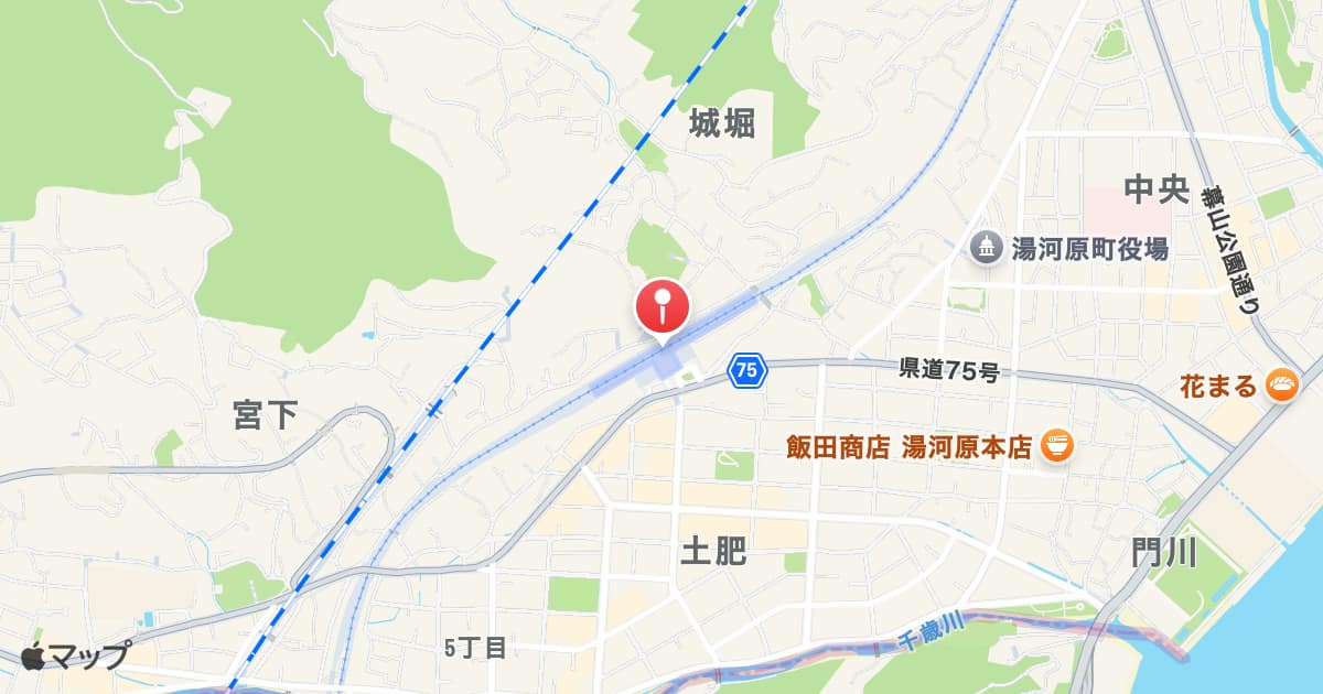 湯河原駅