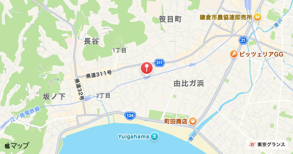由比ヶ浜駅