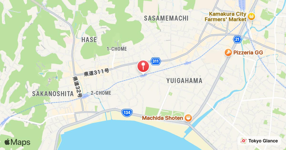 Yuigahama Station