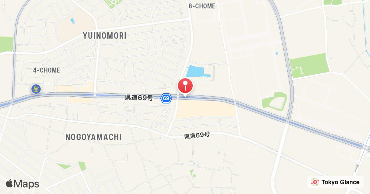 Yuinomori-east Station