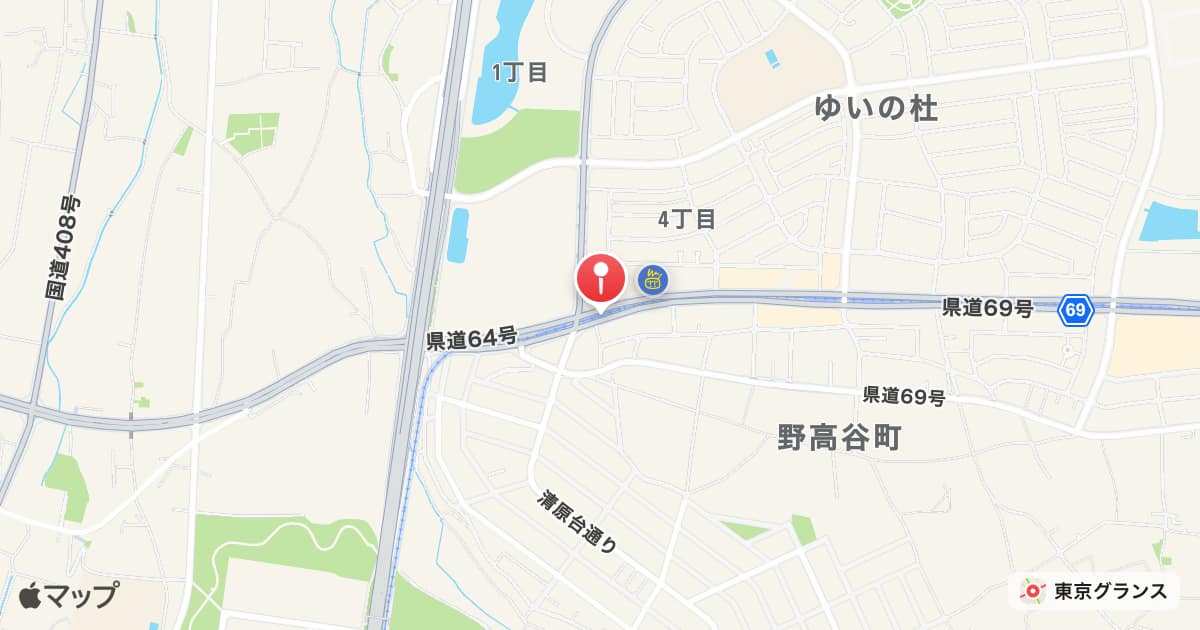 ゆいの杜西駅