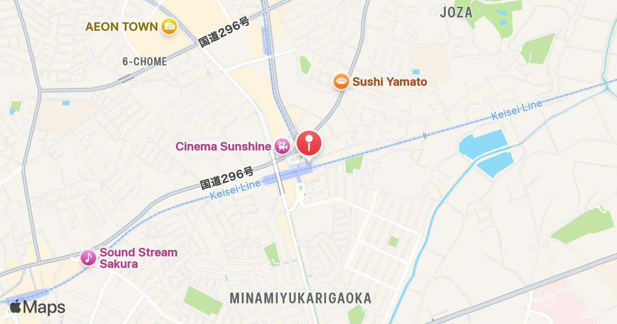 Yukarigaoka Station