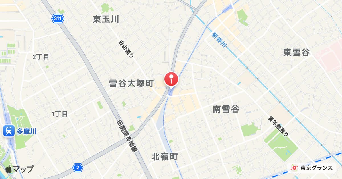 雪が谷大塚駅