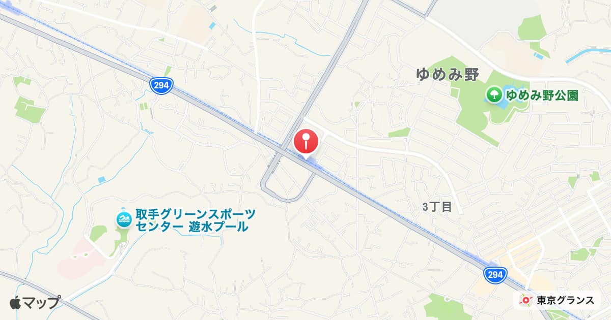 ゆめみ野駅
