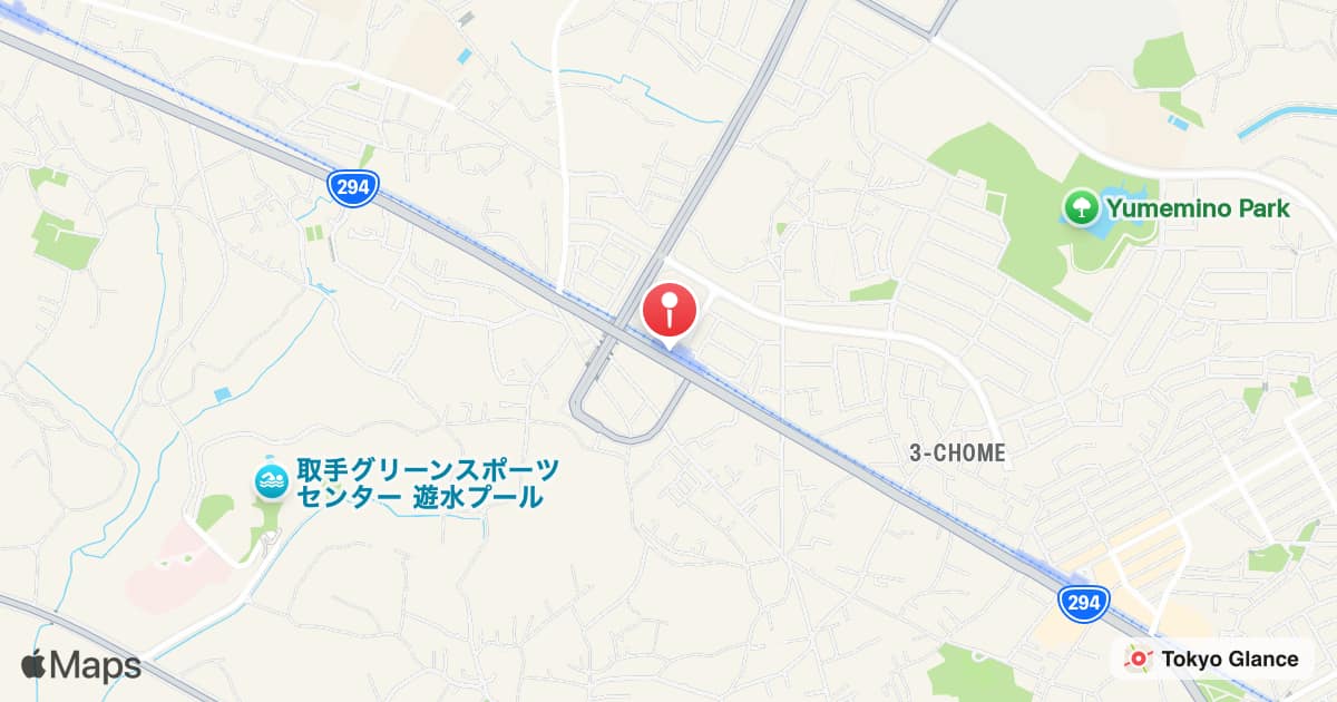 유메미노역