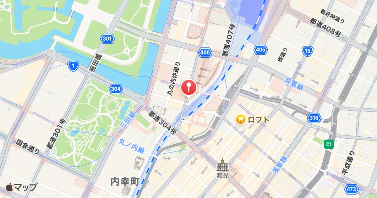 有楽町駅