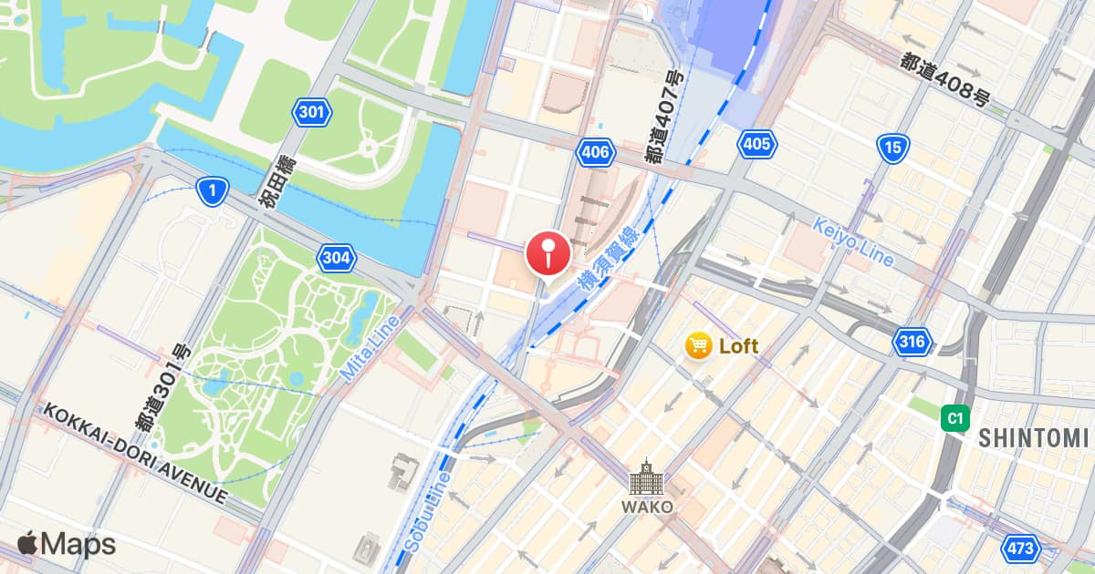 Yurakucho Station