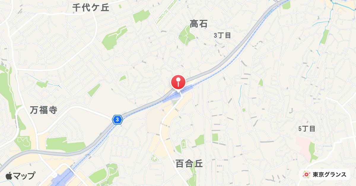 百合ヶ丘駅