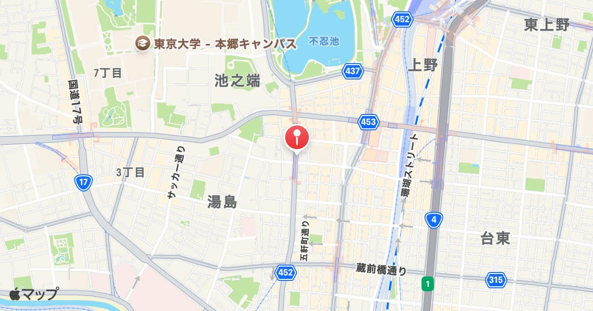 湯島駅