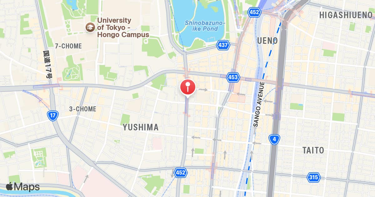 Yushima Station