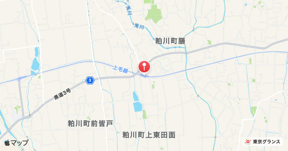 膳駅