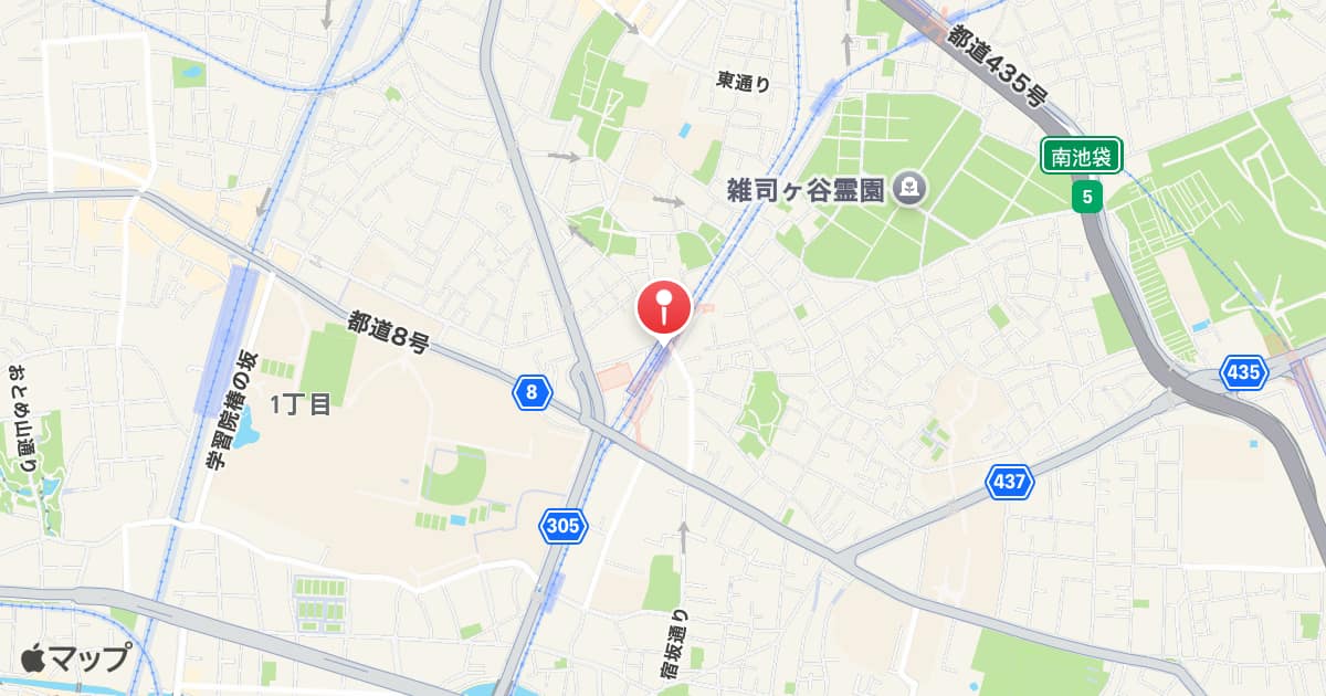 雑司が谷駅
