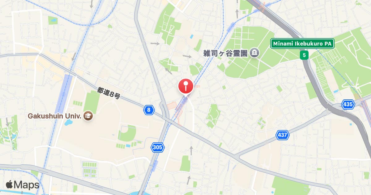 Zoshigaya Station